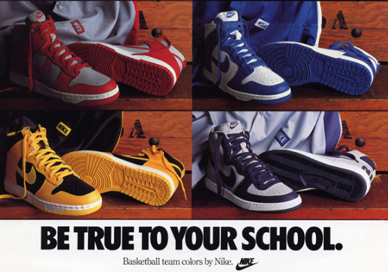The History of the Nike Dunk UNLV